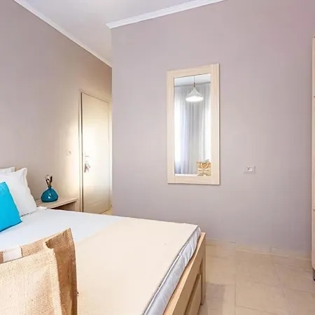 Apartment 11 - Central, Access